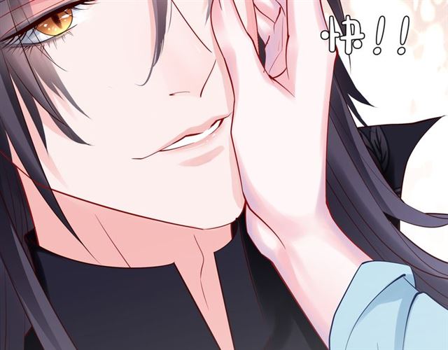 魔尊要抱抱韩漫全集-第44话 你是我的魂牵梦萦无删减无遮挡章节图片 