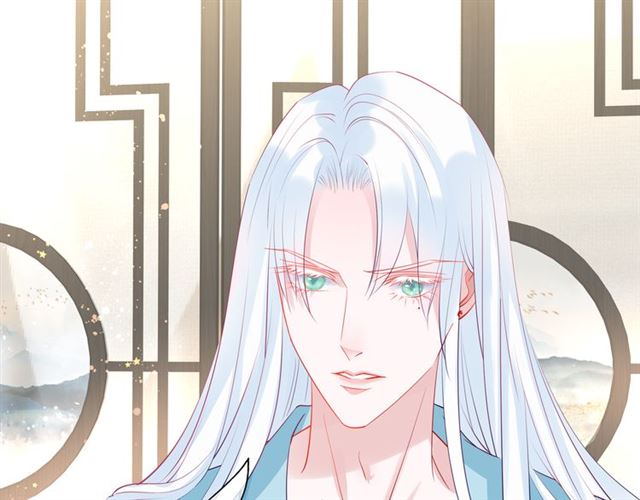 魔尊要抱抱韩漫全集-第45话 神帝的隐秘无删减无遮挡章节图片 