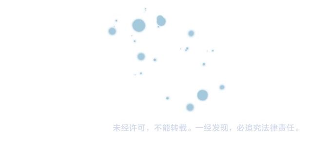 魔尊要抱抱韩漫全集-第45话 神帝的隐秘无删减无遮挡章节图片 