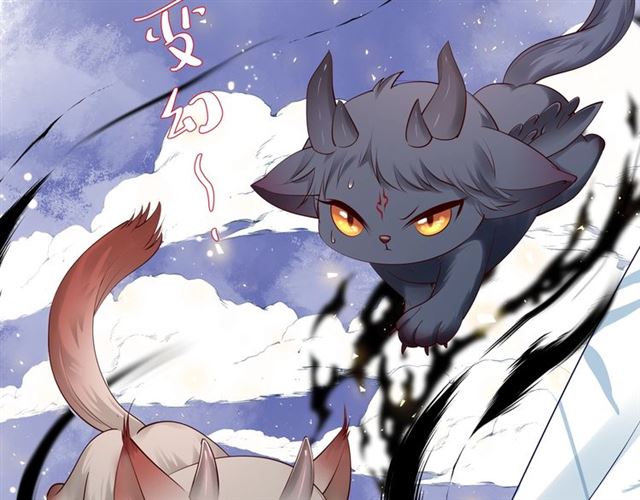 魔尊要抱抱韩漫全集-第45话 神帝的隐秘无删减无遮挡章节图片 