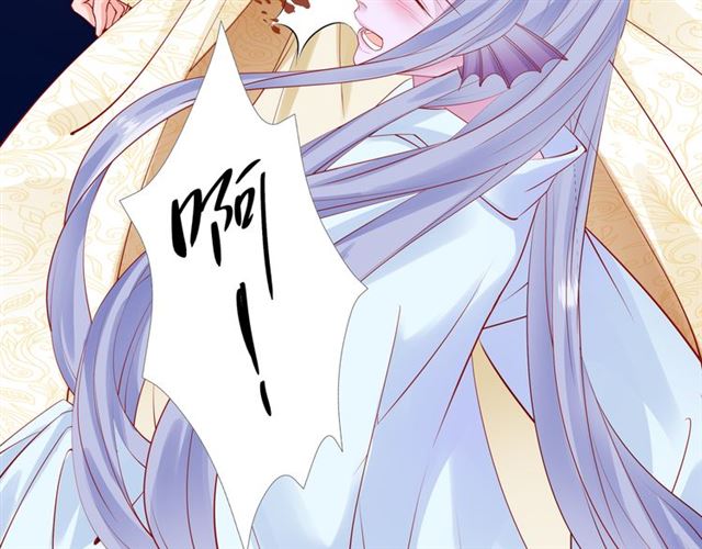 魔尊要抱抱韩漫全集-第45话 神帝的隐秘无删减无遮挡章节图片 