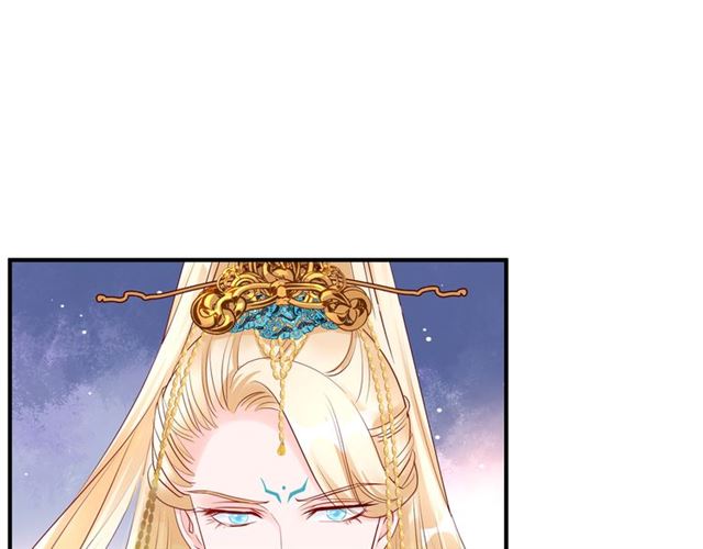 魔尊要抱抱韩漫全集-第45话 神帝的隐秘无删减无遮挡章节图片 