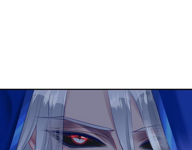 魔尊要抱抱韩漫全集-第45话 神帝的隐秘无删减无遮挡章节图片 