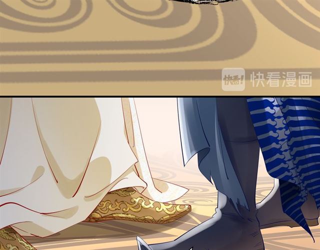 魔尊要抱抱韩漫全集-第45话 神帝的隐秘无删减无遮挡章节图片 
