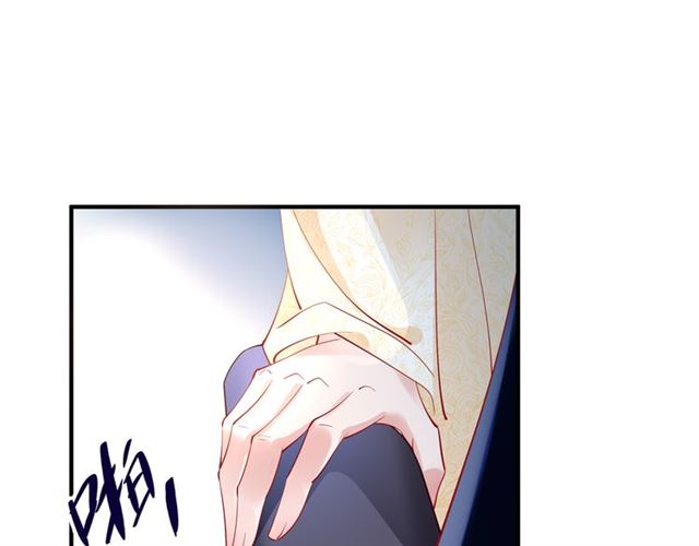 魔尊要抱抱韩漫全集-第45话 神帝的隐秘无删减无遮挡章节图片 