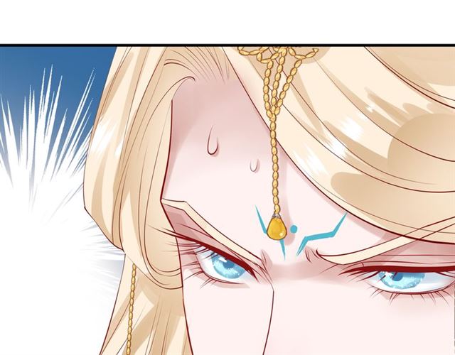 魔尊要抱抱韩漫全集-第45话 神帝的隐秘无删减无遮挡章节图片 