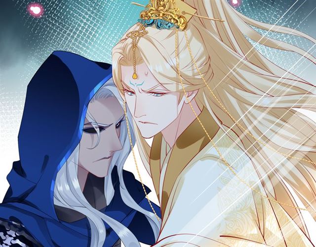 魔尊要抱抱韩漫全集-第45话 神帝的隐秘无删减无遮挡章节图片 