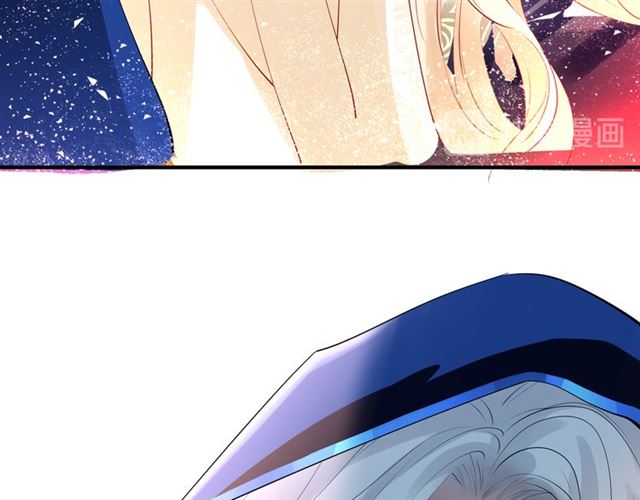 魔尊要抱抱韩漫全集-第45话 神帝的隐秘无删减无遮挡章节图片 