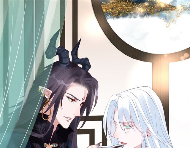 魔尊要抱抱韩漫全集-第45话 神帝的隐秘无删减无遮挡章节图片 