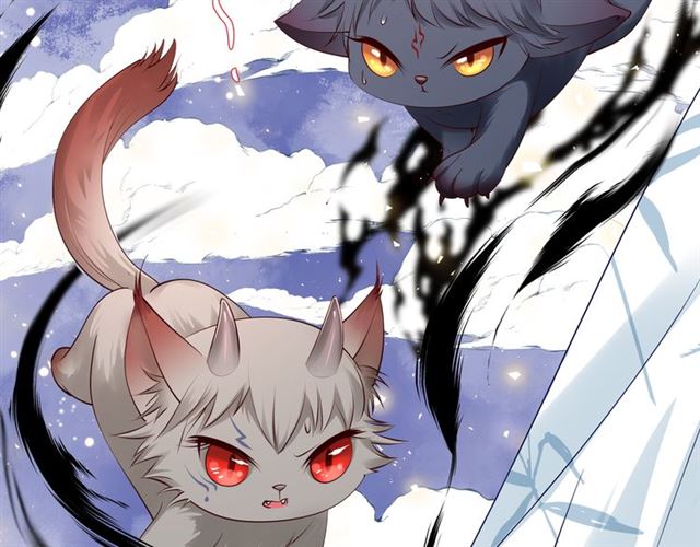 魔尊要抱抱韩漫全集-第46话 出征无删减无遮挡章节图片 