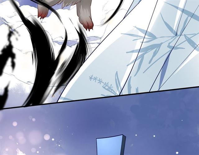 魔尊要抱抱韩漫全集-第46话 出征无删减无遮挡章节图片 