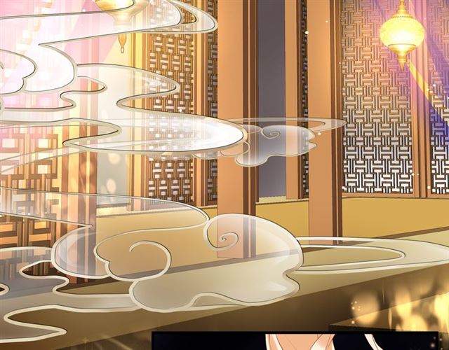 魔尊要抱抱韩漫全集-第46话 出征无删减无遮挡章节图片 