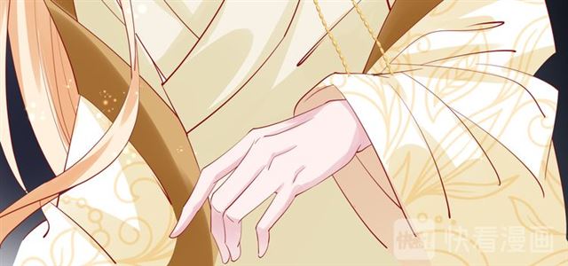 魔尊要抱抱韩漫全集-第46话 出征无删减无遮挡章节图片 