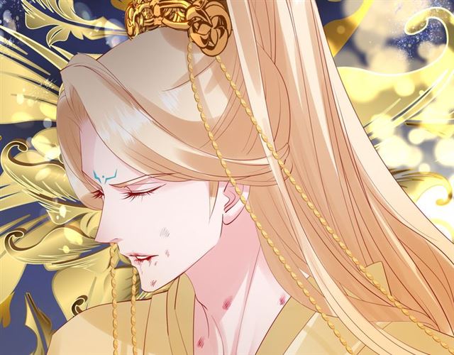 魔尊要抱抱韩漫全集-第46话 出征无删减无遮挡章节图片 