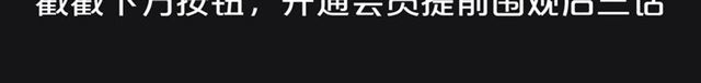 魔尊要抱抱韩漫全集-第46话 出征无删减无遮挡章节图片 