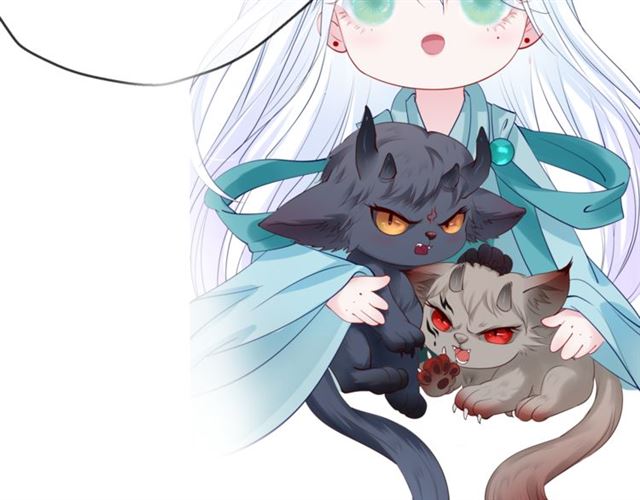 魔尊要抱抱韩漫全集-第46话 出征无删减无遮挡章节图片 