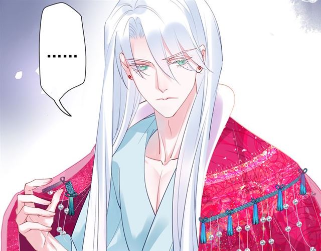 魔尊要抱抱韩漫全集-第46话 出征无删减无遮挡章节图片 