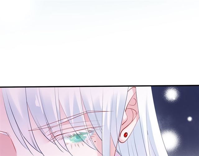 魔尊要抱抱韩漫全集-第46话 出征无删减无遮挡章节图片 