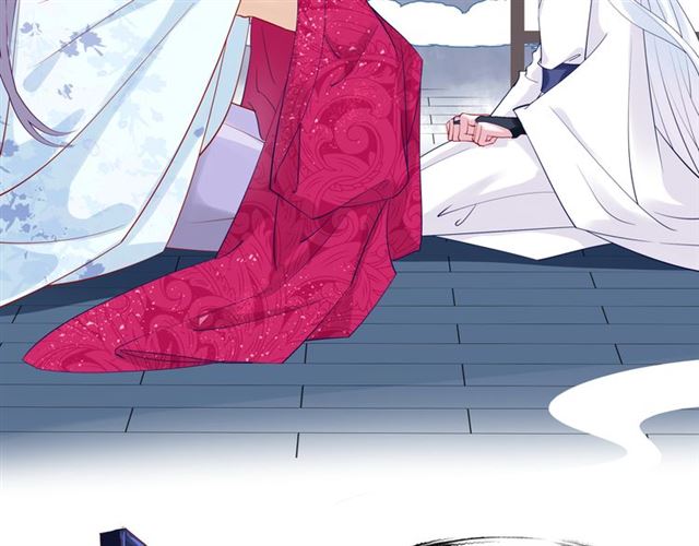 魔尊要抱抱韩漫全集-第46话 出征无删减无遮挡章节图片 