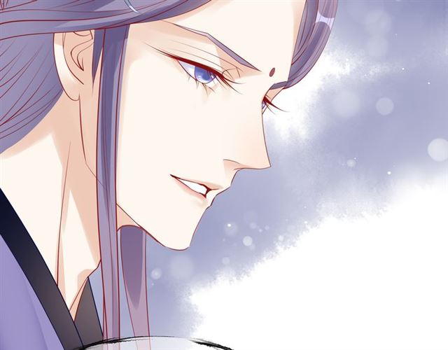 魔尊要抱抱韩漫全集-第46话 出征无删减无遮挡章节图片 