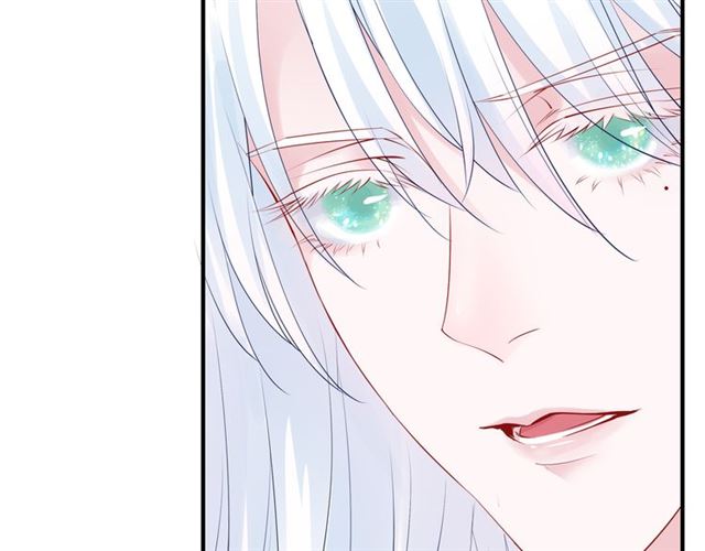 魔尊要抱抱韩漫全集-第46话 出征无删减无遮挡章节图片 