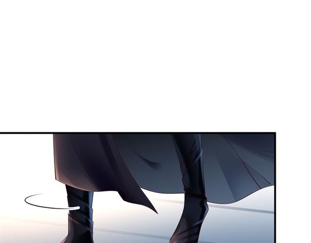 魔尊要抱抱韩漫全集-第46话 出征无删减无遮挡章节图片 