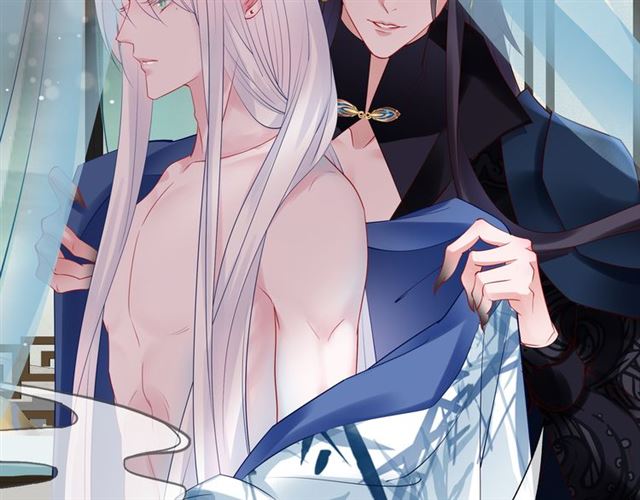 魔尊要抱抱韩漫全集-第46话 出征无删减无遮挡章节图片 