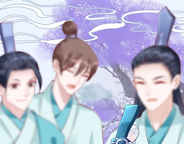 魔尊要抱抱韩漫全集-第46话 出征无删减无遮挡章节图片 