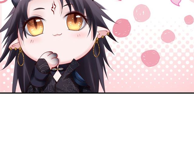魔尊要抱抱韩漫全集-第46话 出征无删减无遮挡章节图片 