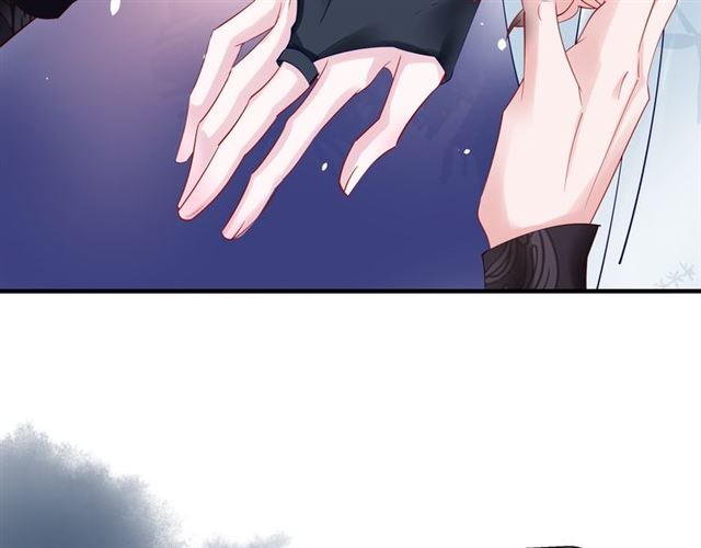 魔尊要抱抱韩漫全集-第46话 出征无删减无遮挡章节图片 