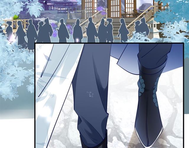 魔尊要抱抱韩漫全集-第46话 出征无删减无遮挡章节图片 