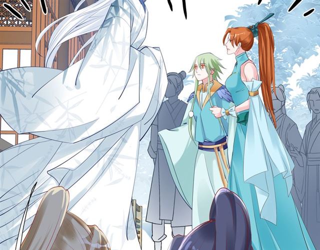 魔尊要抱抱韩漫全集-第46话 出征无删减无遮挡章节图片 