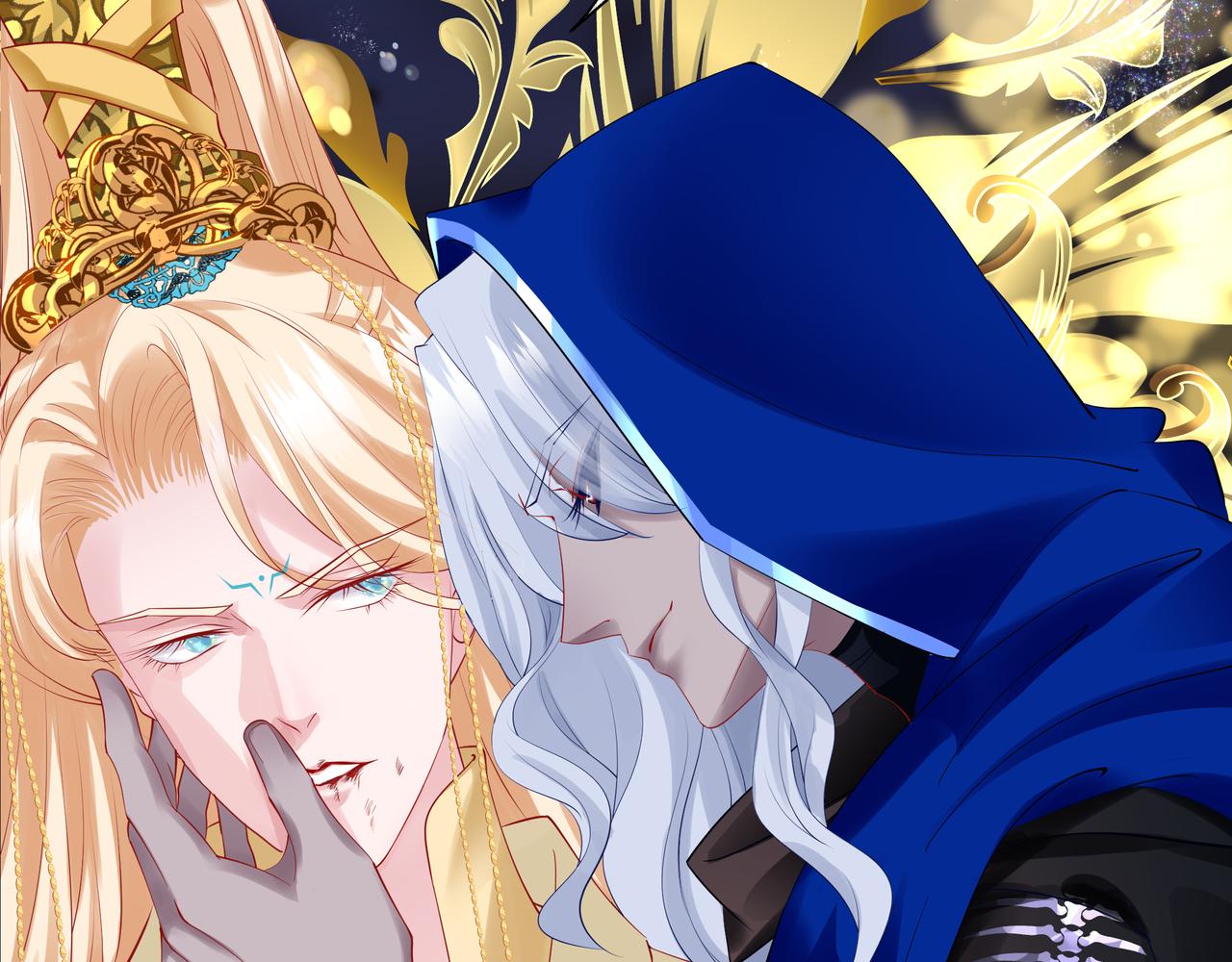 魔尊要抱抱韩漫全集-第47话  地狱道无删减无遮挡章节图片 