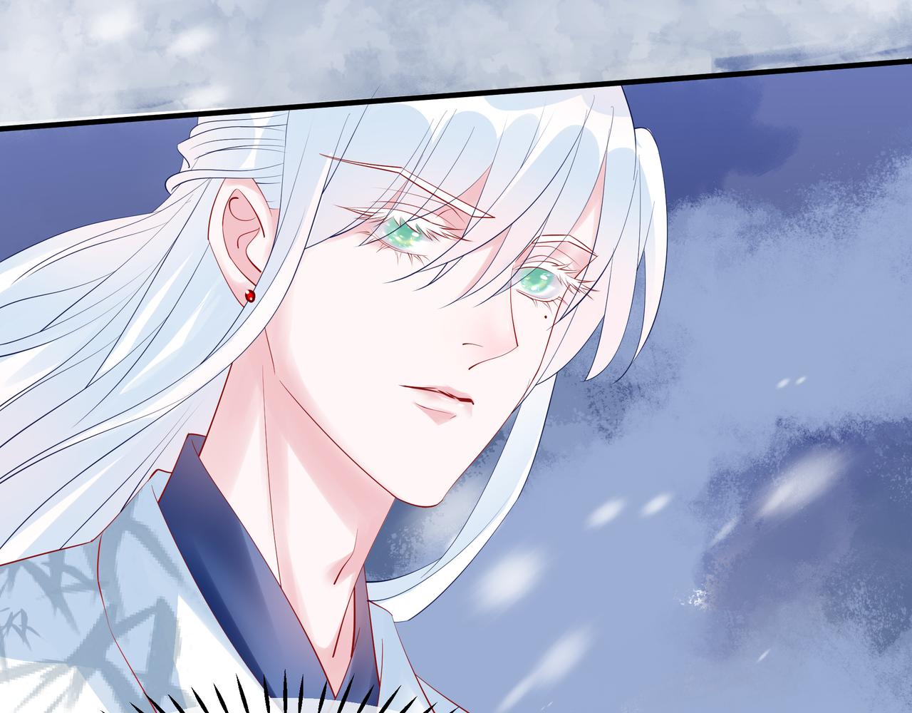魔尊要抱抱韩漫全集-第47话  地狱道无删减无遮挡章节图片 