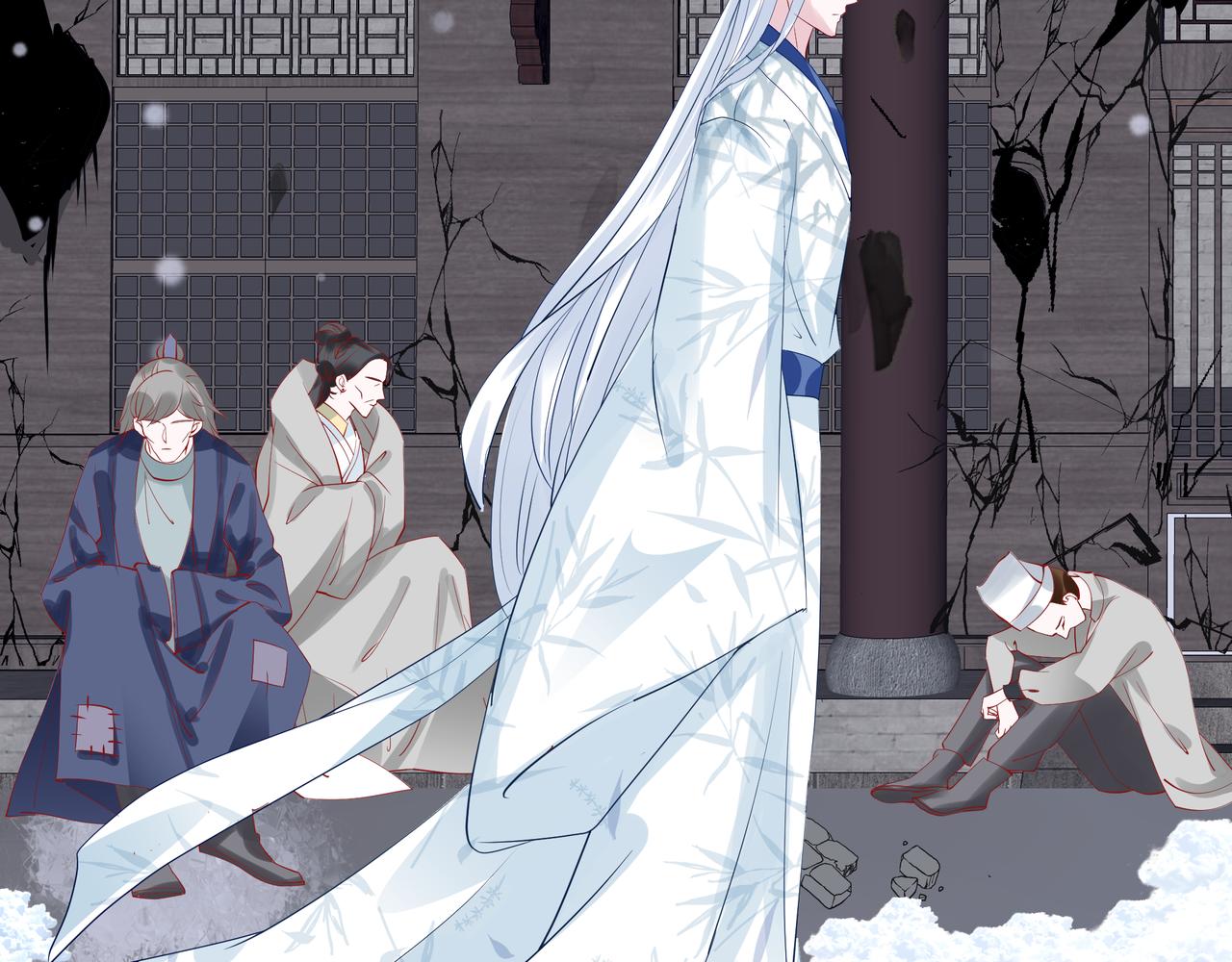 魔尊要抱抱韩漫全集-第47话  地狱道无删减无遮挡章节图片 
