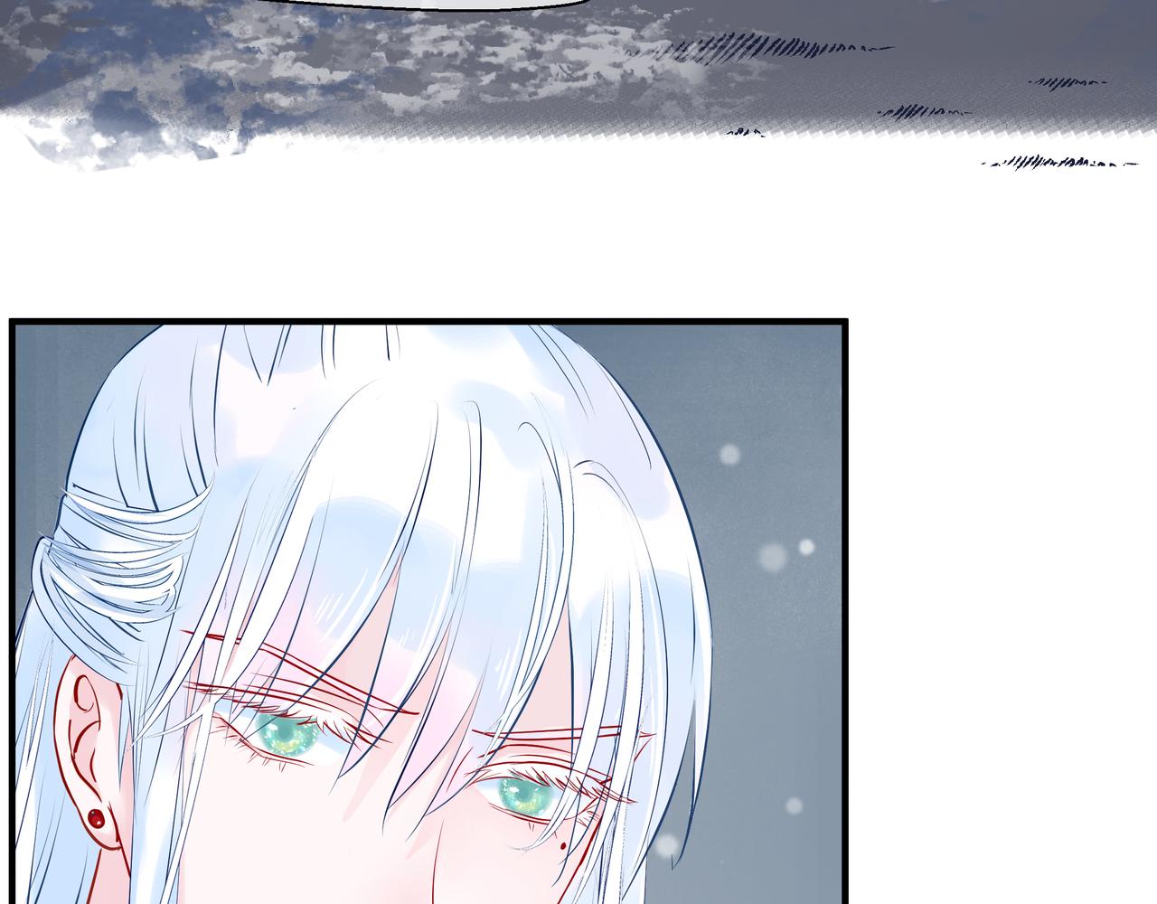 魔尊要抱抱韩漫全集-第47话  地狱道无删减无遮挡章节图片 