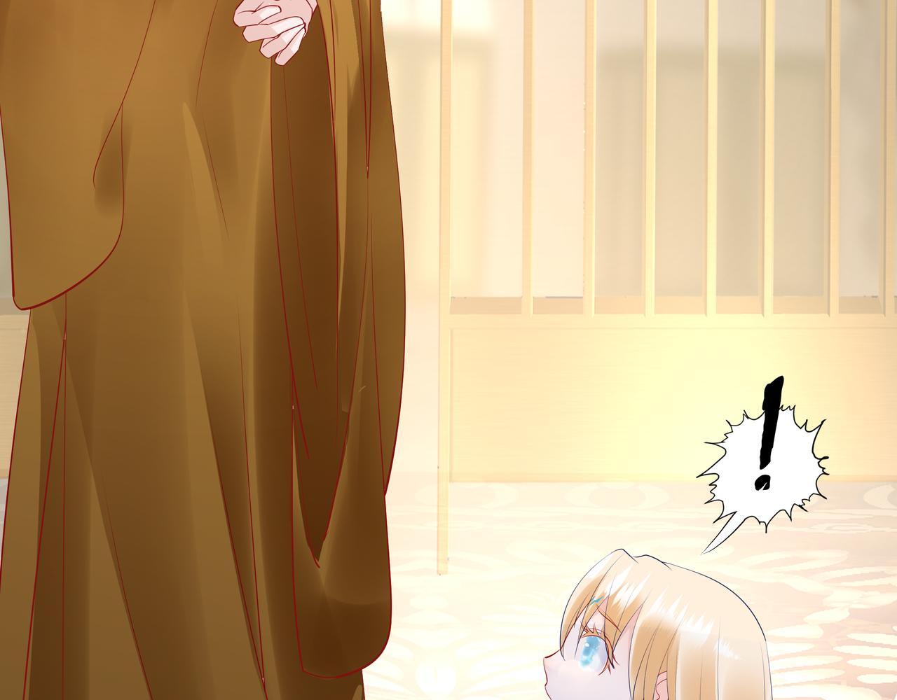 魔尊要抱抱韩漫全集-第47话  地狱道无删减无遮挡章节图片 