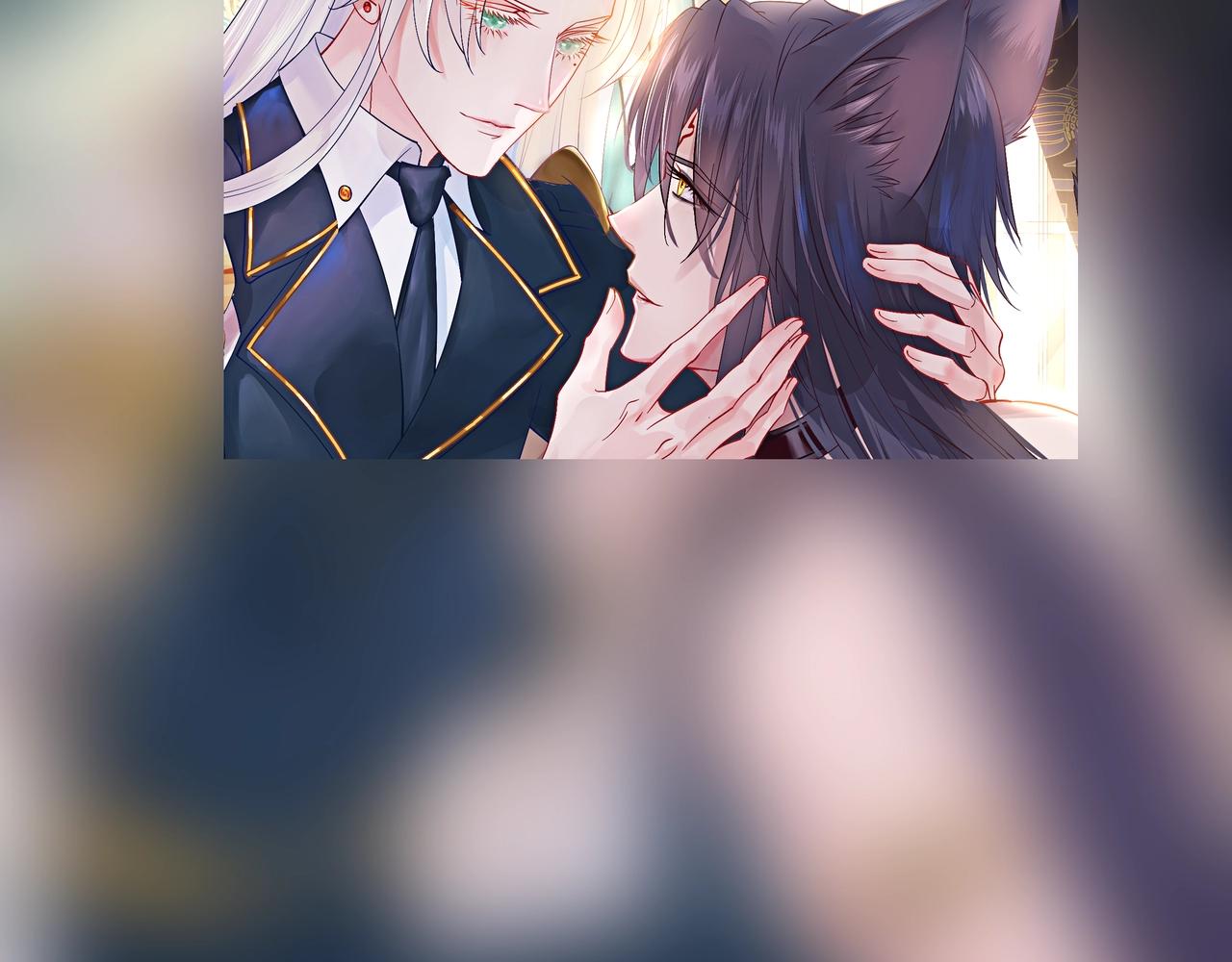 魔尊要抱抱韩漫全集-第47话  地狱道无删减无遮挡章节图片 
