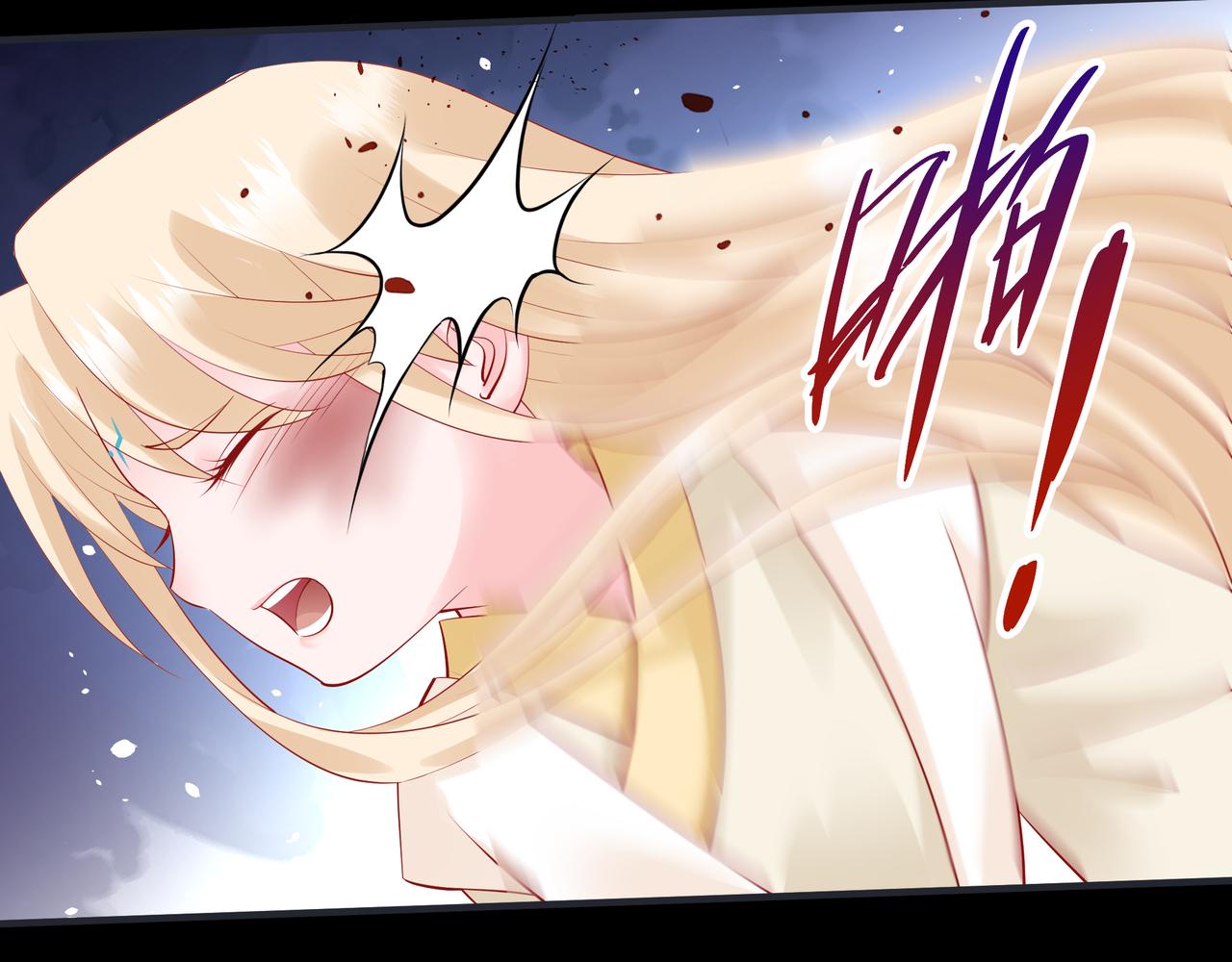 魔尊要抱抱韩漫全集-第47话  地狱道无删减无遮挡章节图片 