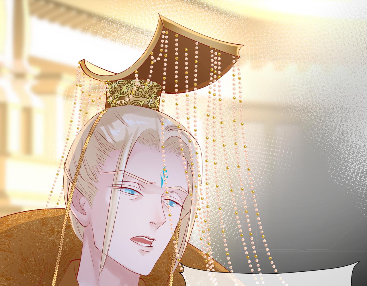 魔尊要抱抱韩漫全集-第47话  地狱道无删减无遮挡章节图片 