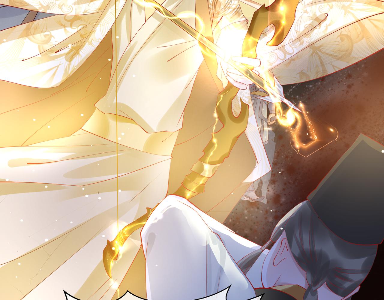 魔尊要抱抱韩漫全集-第47话  地狱道无删减无遮挡章节图片 
