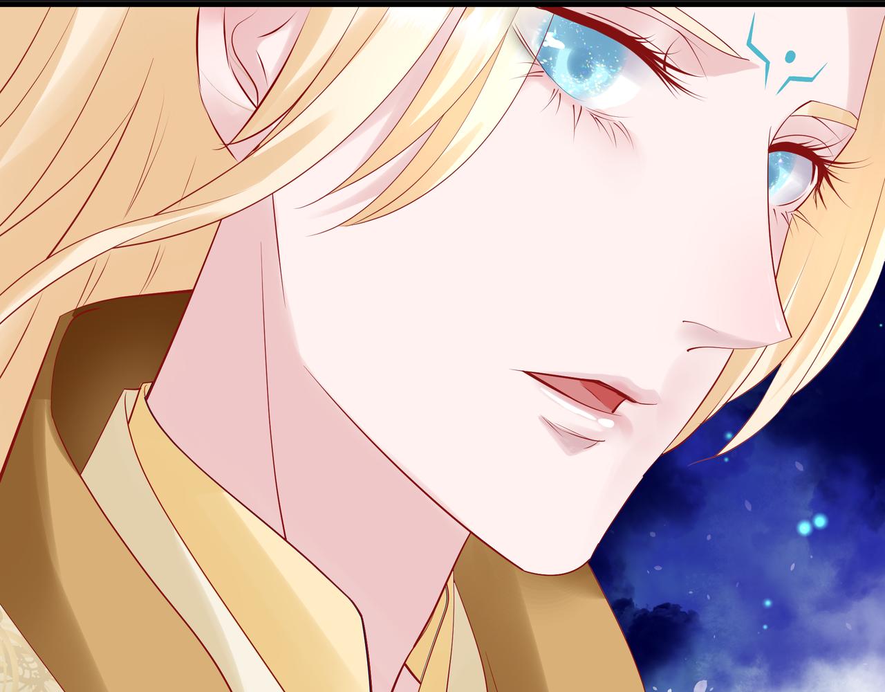 魔尊要抱抱韩漫全集-第47话  地狱道无删减无遮挡章节图片 
