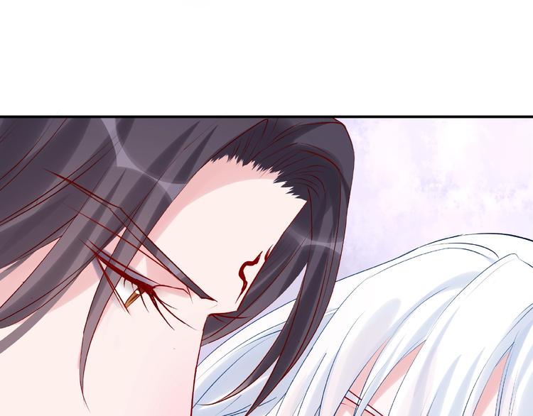 魔尊要抱抱韩漫全集-第5话 人质=爱人？无删减无遮挡章节图片 