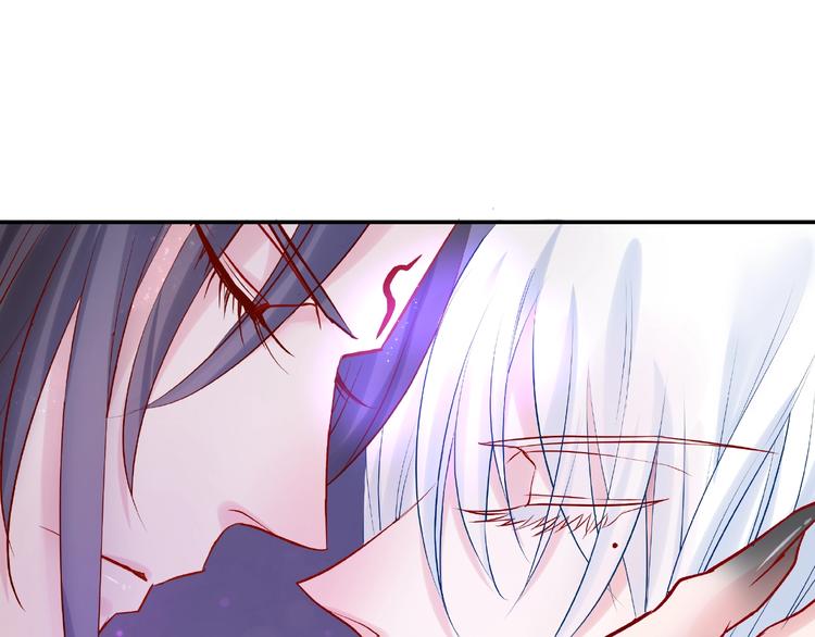 魔尊要抱抱韩漫全集-第5话 人质=爱人？无删减无遮挡章节图片 