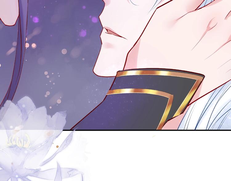 魔尊要抱抱韩漫全集-第5话 人质=爱人？无删减无遮挡章节图片 
