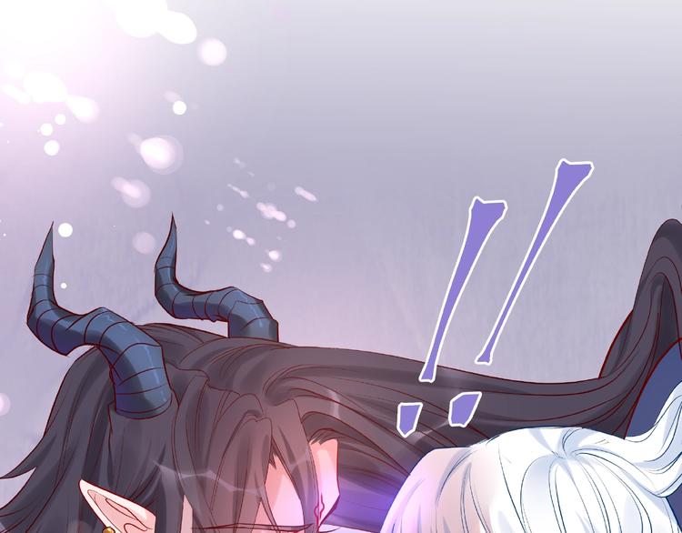 魔尊要抱抱韩漫全集-第5话 人质=爱人？无删减无遮挡章节图片 