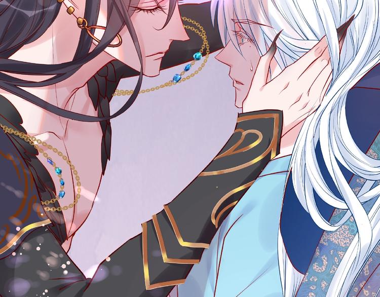 魔尊要抱抱韩漫全集-第5话 人质=爱人？无删减无遮挡章节图片 
