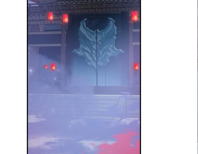 魔尊要抱抱韩漫全集-第5话 人质=爱人？无删减无遮挡章节图片 