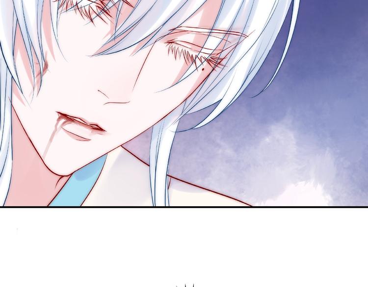 魔尊要抱抱韩漫全集-第5话 人质=爱人？无删减无遮挡章节图片 
