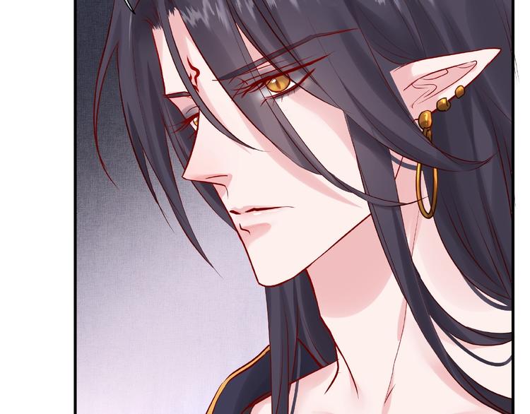 魔尊要抱抱韩漫全集-第5话 人质=爱人？无删减无遮挡章节图片 
